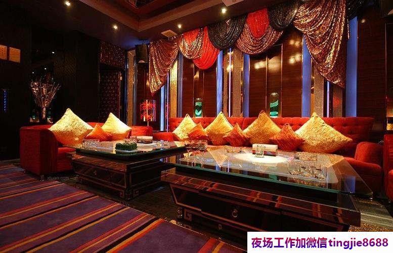 朔州夜场KTV兼职招聘模特佳丽.轻松赚取额外收入.朔州夜店佳丽女服务员招募——美人如花事业心，捷足先登成功在望
