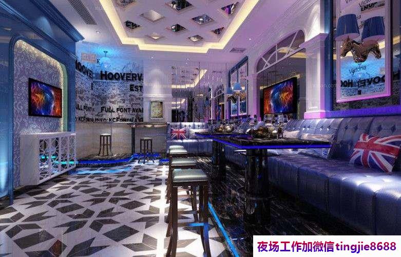 六安夜总会夜店招聘女孩模特——招揽英才,汇集贤身贵体,企业需要的是贵不可言的人才