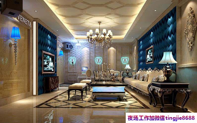 海东高端KTV佳丽诚聘-海东优秀夜场KTV急聘——夜场直聘女孩佳丽期待你的精彩表现