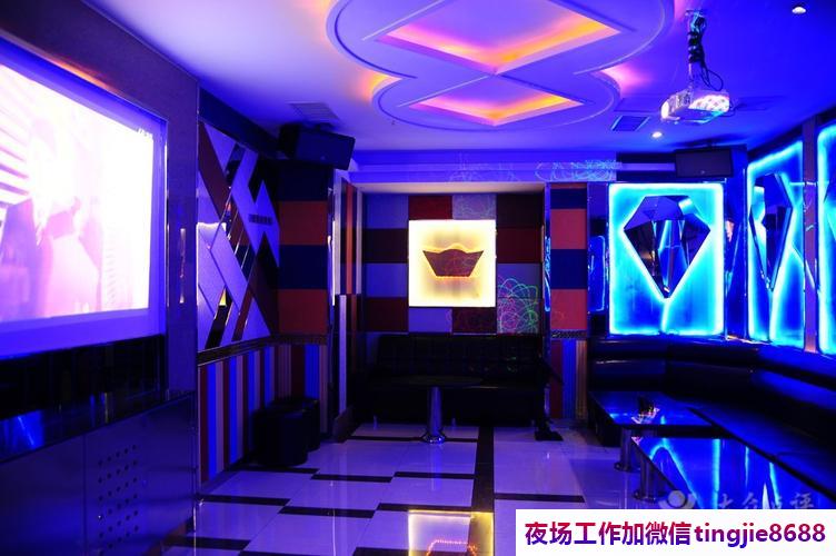 黑河五大连池夜场夜总会女孩模特招募-黑河五大连池高风评夜店KTV直聘女孩特/不恭维不奉承/燃起重生希望/交流软件高端