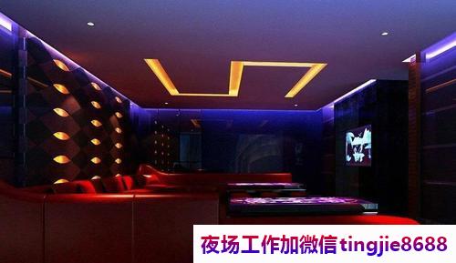 大同夜总会酒店招聘佳丽.展现你的优雅气质.大同夜场佳丽服务员招募——成功者的挑战，招聘信息等你来应战！