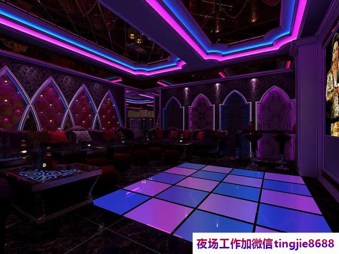 乌海乌达夜场酒吧招聘女孩-乌海乌达酒吧KTV直聘兼职女孩特有志者事竟成卧薪尝胆