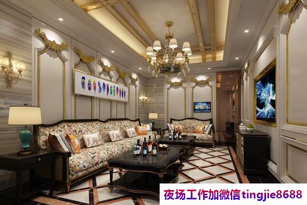 宁德蕉城KTV酒吧招聘女孩模特-宁德蕉城夜店KTV直聘怎么样-请加入我们团队