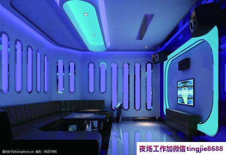 六盘水钟山哪里夜店酒吧招募服务员-六盘水钟山热门夜店KTV直聘女孩薪资现结好上班{11OO-15OO高端场}