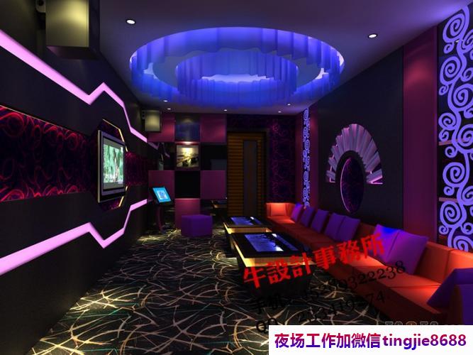 吉安青原KTV招聘模特模特-吉安青原夜店KTV直聘女孩信息{当地生意好纯高端场1500起步}