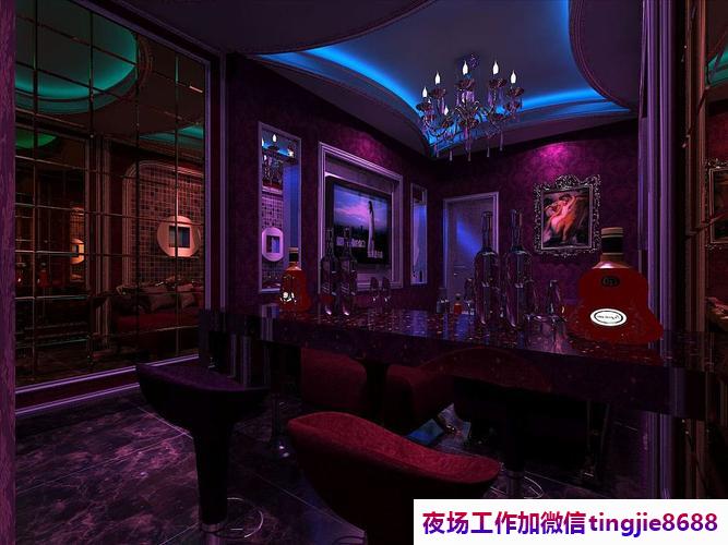 吐鲁番高端KTV佳丽招聘——否极阳回,否极泰来的时刻已到来,人才备受关注