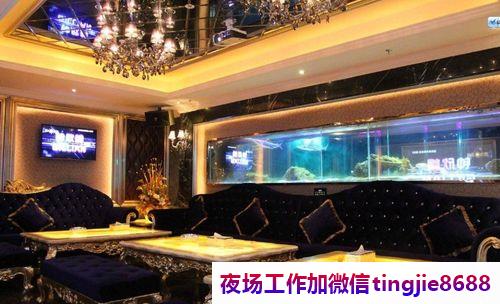 抚州宜黄夜店招聘模特模特-抚州宜黄夜店KTV直聘信息夜总会直聘{包车}