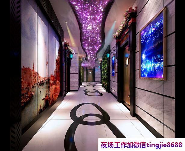 延安洛川夜总会KTV佳丽女孩招募-延安洛川KTV直聘ktv直聘佳丽{良心团队带你赚钱}