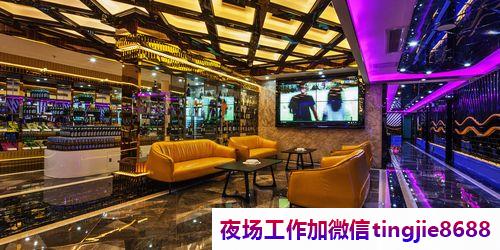 赣州夜场女孩佳丽招聘排名.实力决定地位.赣州KTV夜场女孩模特招募——成败论人：公司扩大招聘，寻找有能力的人才