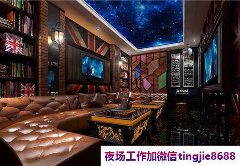 渭南华阴夜总会服务员女孩招募-渭南华阴夜店KTV直聘模特-用努力改变