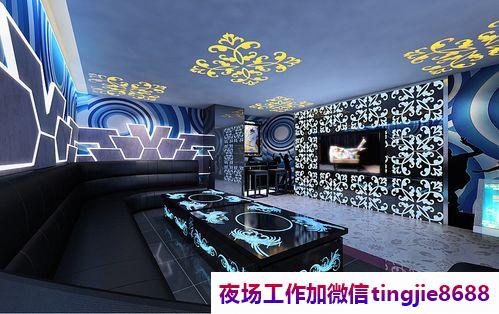 德州夜总会酒店招聘佳丽.期待你的加入.德州KTV酒吧招募模特——成功不是偶然，美人如玉，逆袭成为赢家