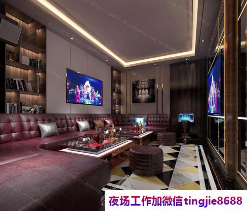 庆阳合水哪里夜场招募佳丽模特-庆阳合水哪些夜店KTV直聘-生意本好