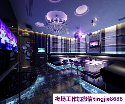 公主岭夜店招聘酒水促销大量招贤纳士.薪资13起步——公主岭夜场佳丽直聘排名：模特、歌手、女服务员等职位等你来！"
