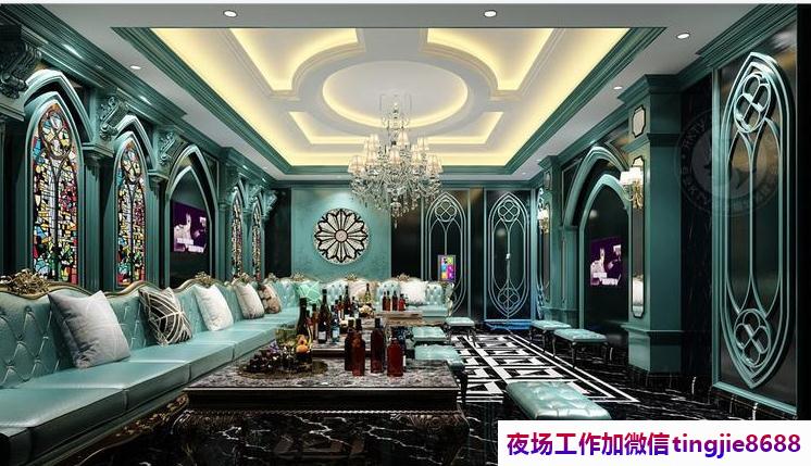 包头固阳夜店招聘服务员女孩模特-包头固阳夜店KTV直聘{绝对靠谱真实}KTV夜总会直聘