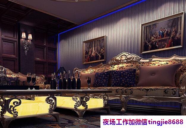 河池大化商务夜场招聘佳丽女孩-河池大化最新夜店KTV直聘服务员KTV直聘最新信息{最高夜店KTV直聘模特{美眉1500-2000以上}便衣上