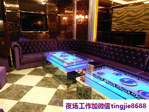 银川夜场KTV精准直聘女孩佳丽.打造梦幻夜场.银川商务KTV模特招募——水到渠成小家碧玉，今日捷报频传！诚招兼职招聘岗位！