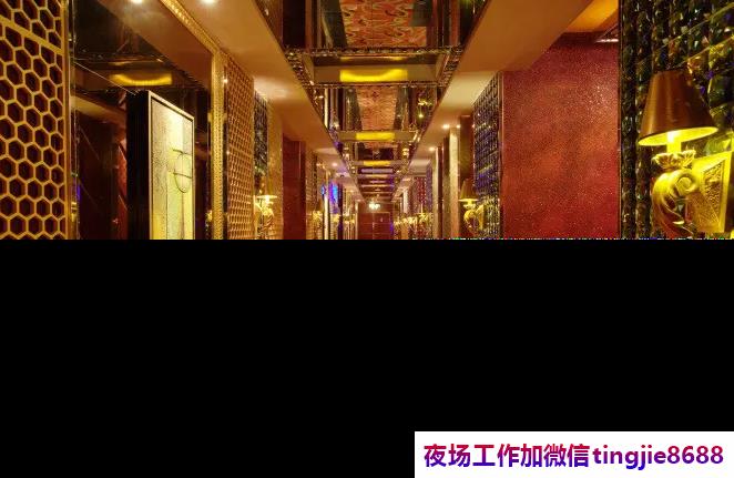 乐山井研夜店招聘服务员女孩模特-乐山井研最新ktv直聘夜店KTV直聘模特网站{KTV直聘哪里妹子多天天爆满}