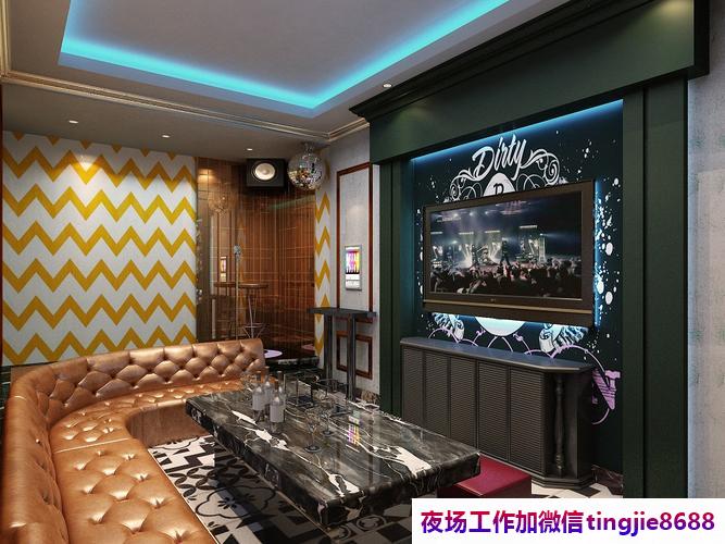 本溪平山哪里夜场KTV招募服务员-本溪平山夜店酒吧场所直聘女孩{模特日结}