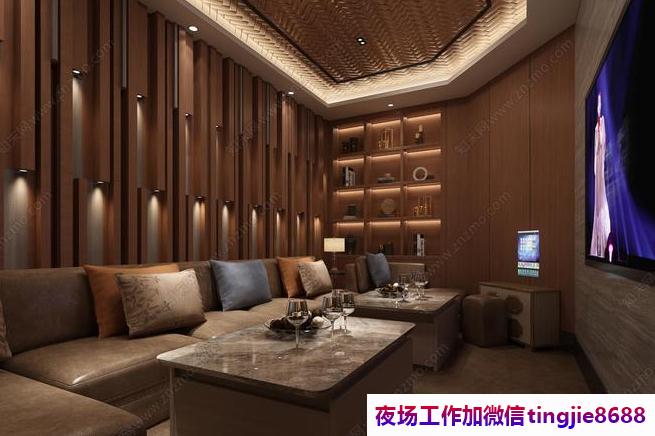 邵阳双清夜场服务员模特招募-邵阳双清ktv直聘服务员KTV直聘信息{急缺大量优质美女}