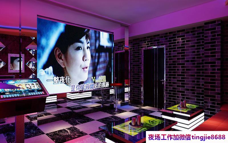 运城KTV片场招聘女孩佳丽.打造专属影视梦想舞台.运城夜总会夜店女孩招募——事预则立，美艳佳人寻觅千里马