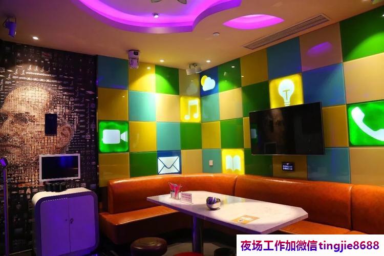 宝鸡夜场KTV女孩模特诚聘-宝鸡夜场直聘女孩急聘信息——夜场精准直聘女孩佳丽轻松就业机会等你来