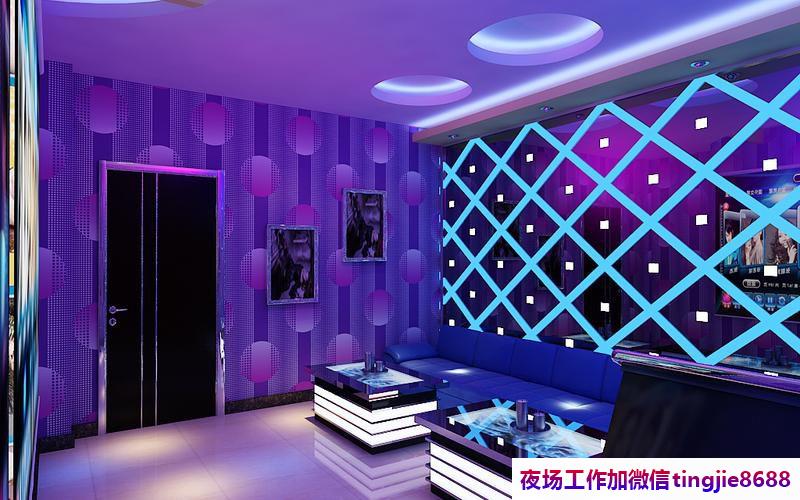 黄南KTV急聘模特歌手.展示你的舞台魅力.黄南商务夜总会女孩模特招募——招聘信息：成功者皆有所作为，顺理成章！
